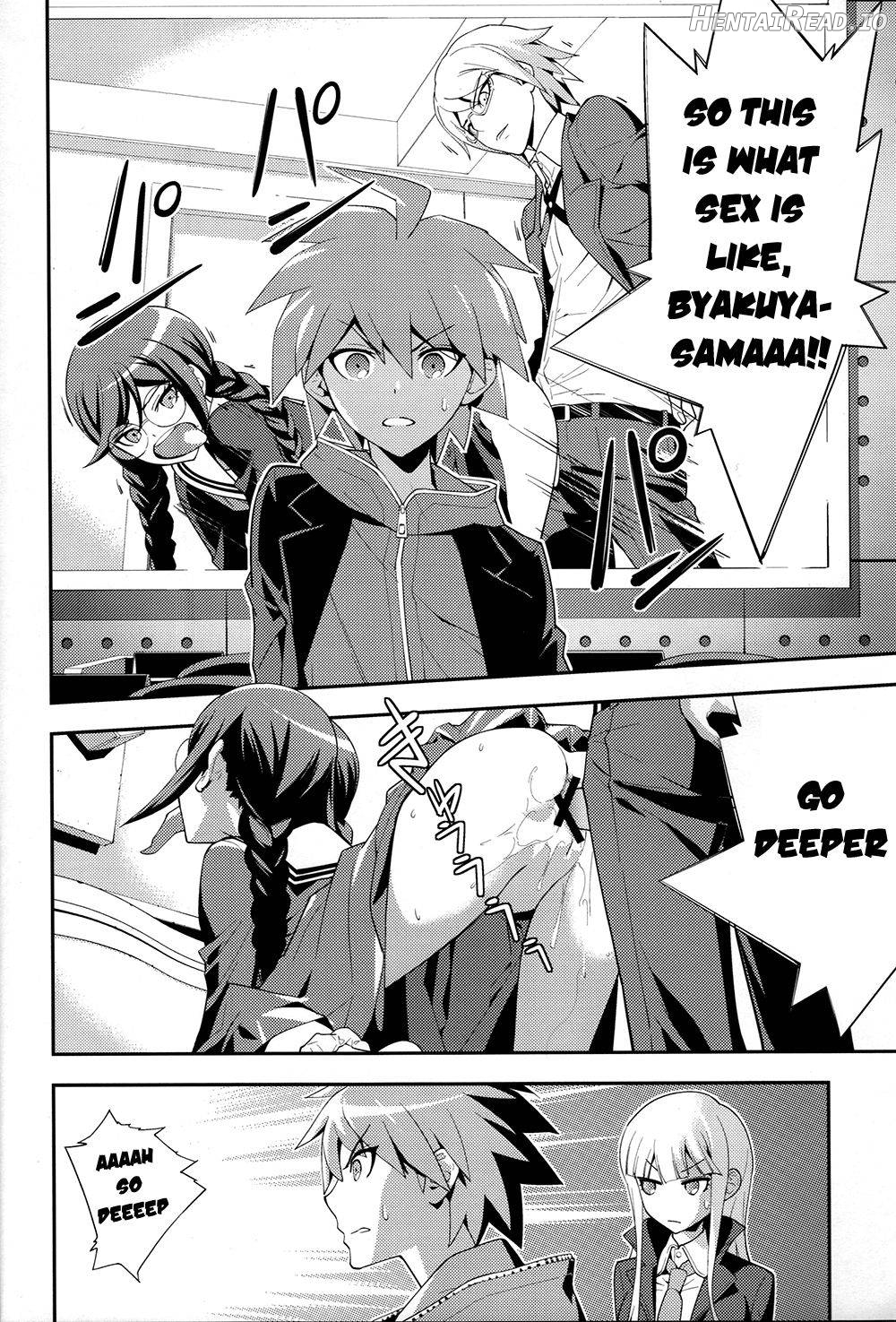 accident Hentai Chapter 1 - page 9