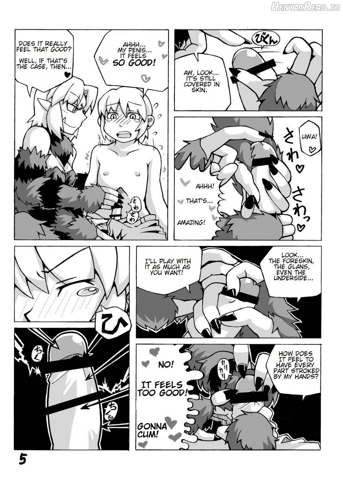 Jingai Musume Sanbon. Chapter 1 - page 6