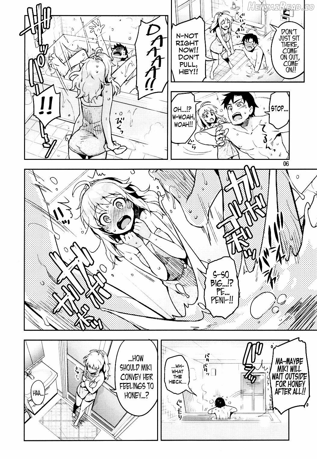 Hajimete no Miki Chapter 1 - page 4