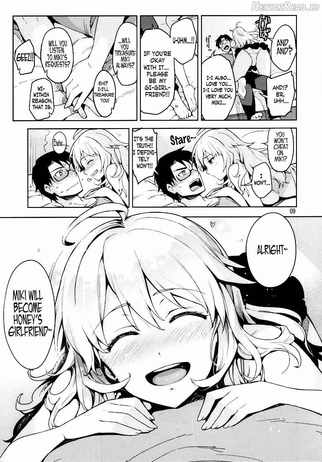 Hajimete no Miki Chapter 1 - page 7