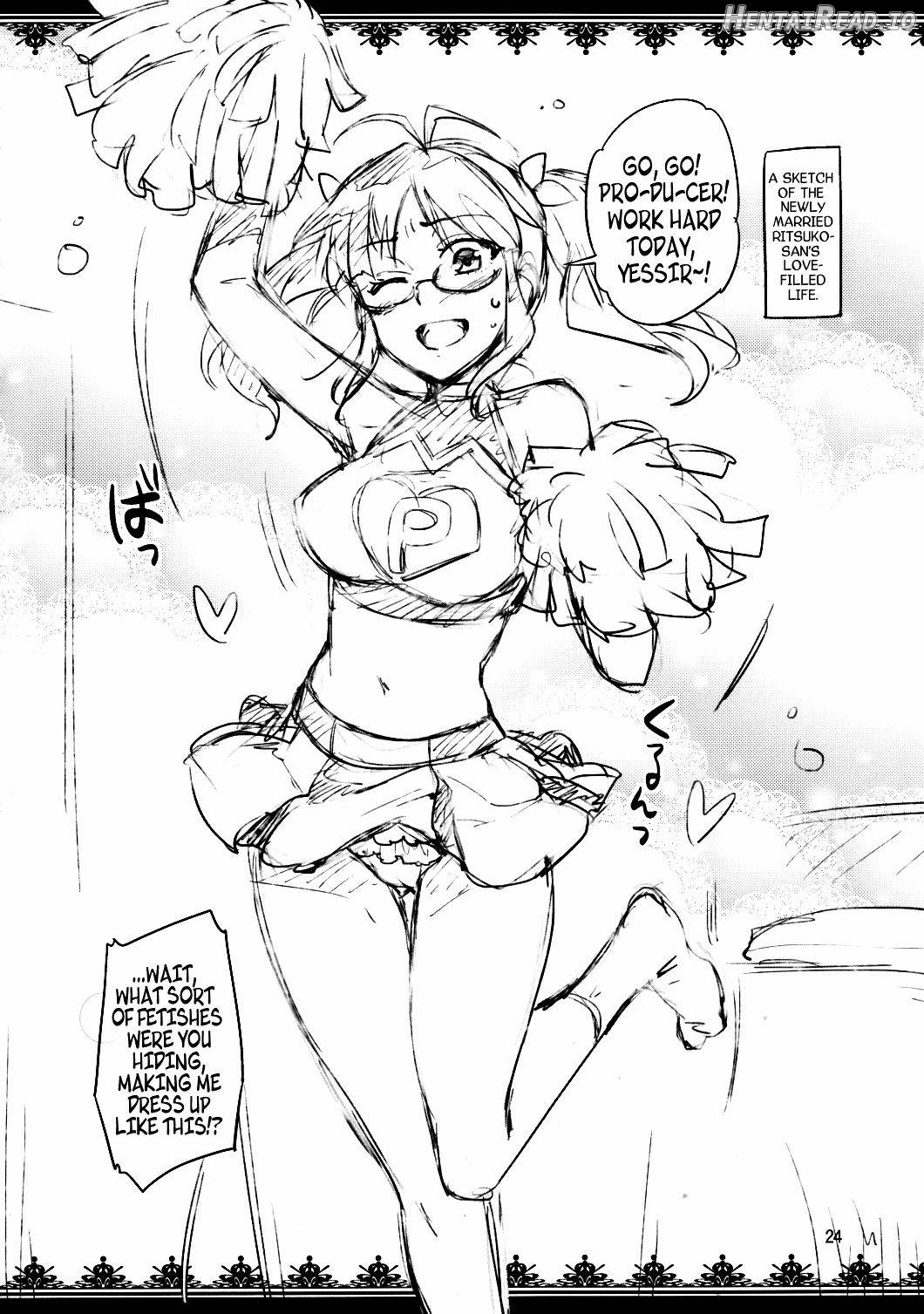 Hajimete no Miki Chapter 1 - page 21