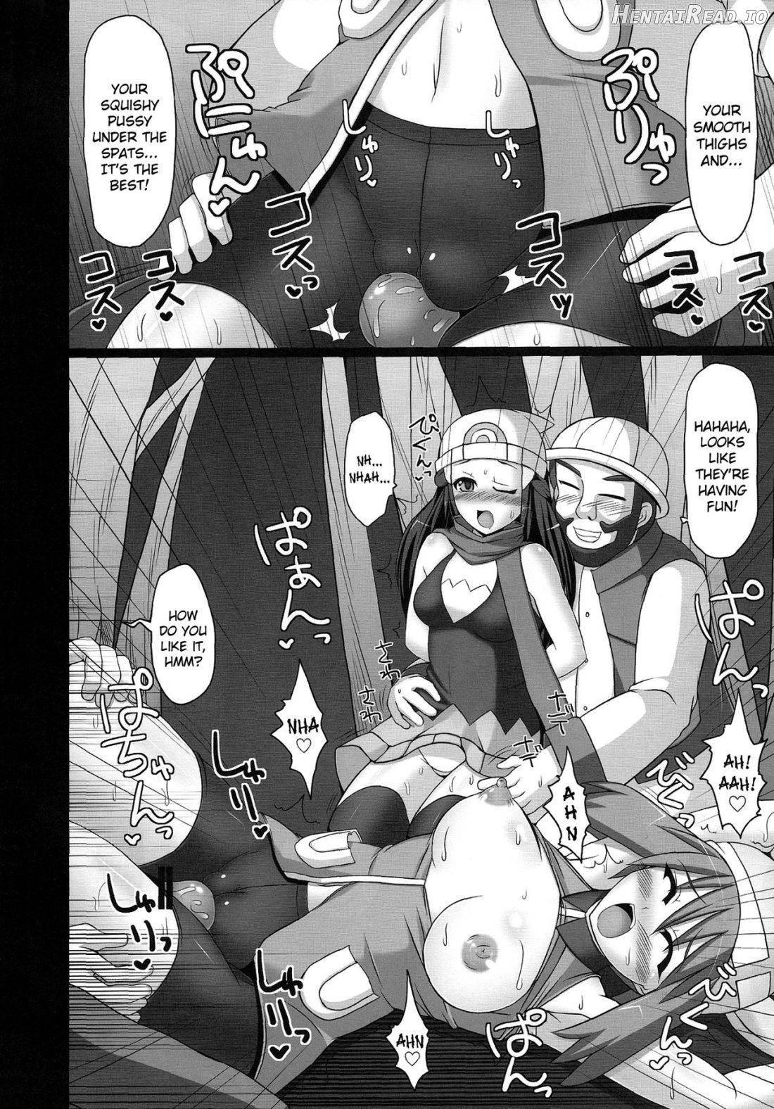 Double Battle de Daijoubu!! Kamo... Chapter 1 - page 9