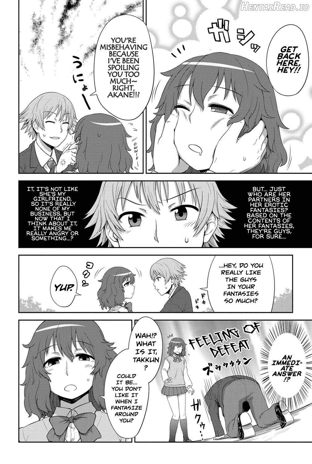 Fantasy Junkie Chapter 1 - page 4