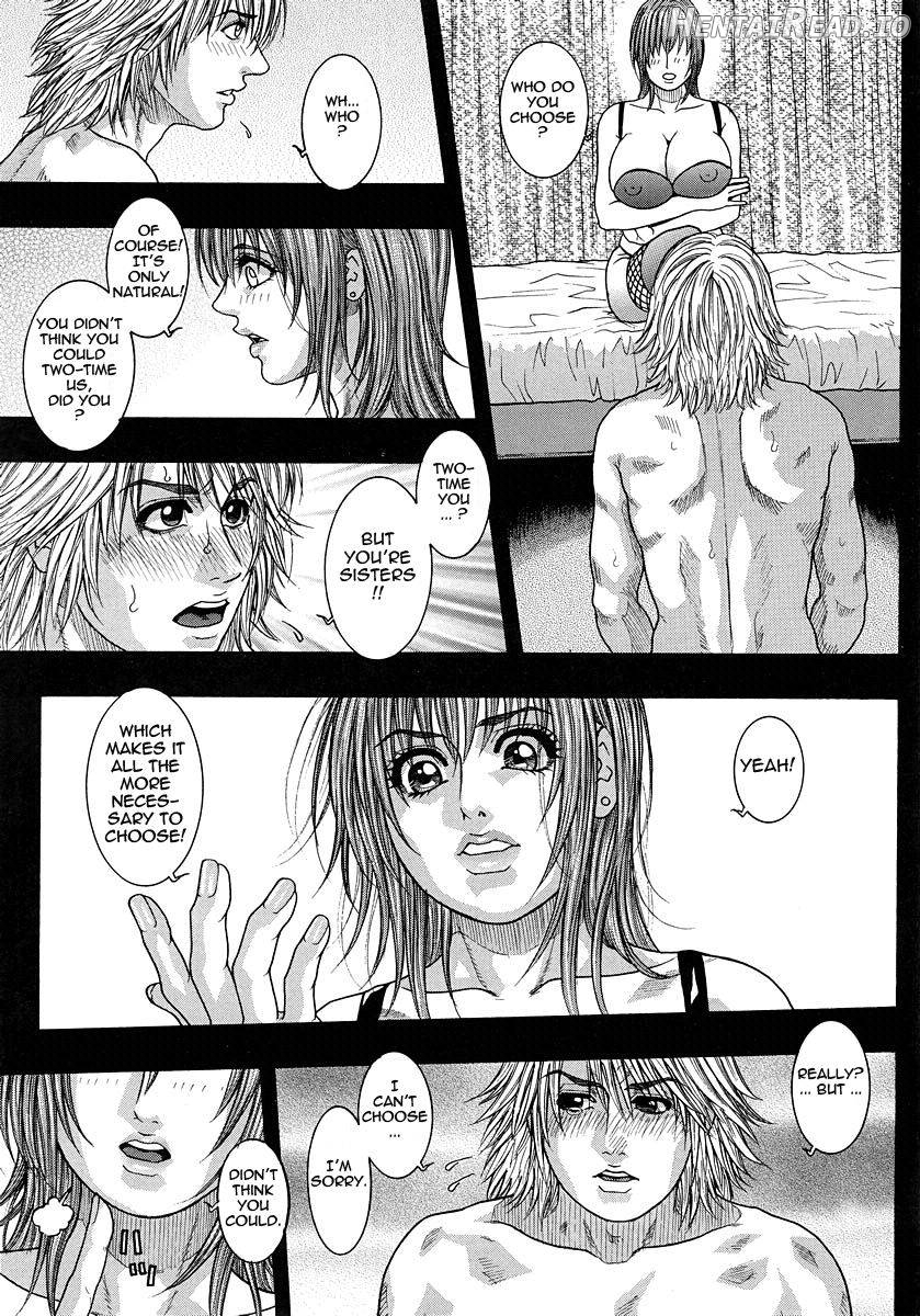 Watashitte Eroin desu. Chapter 1 - page 76