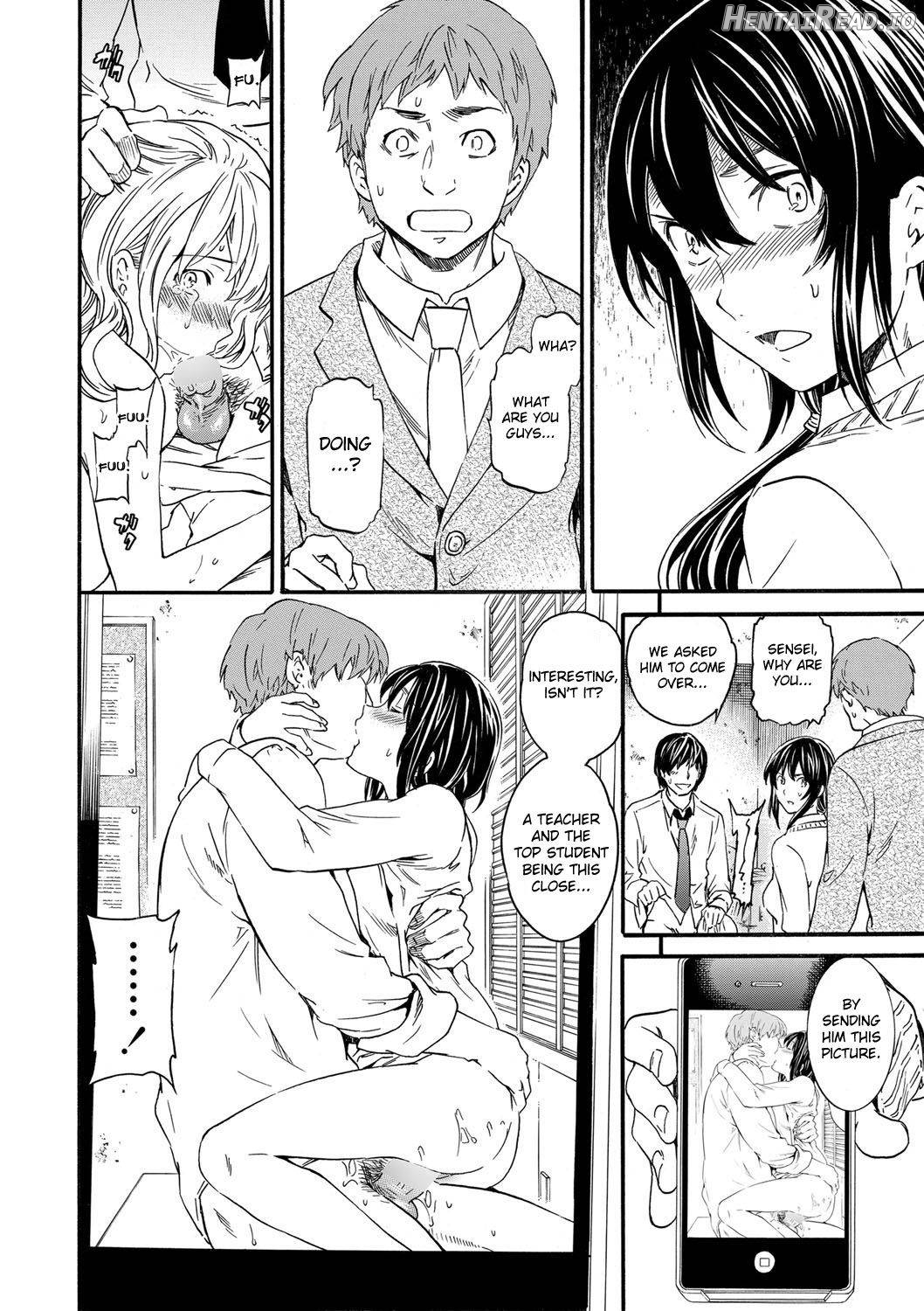 Utsu Part Chapter 1 - page 14