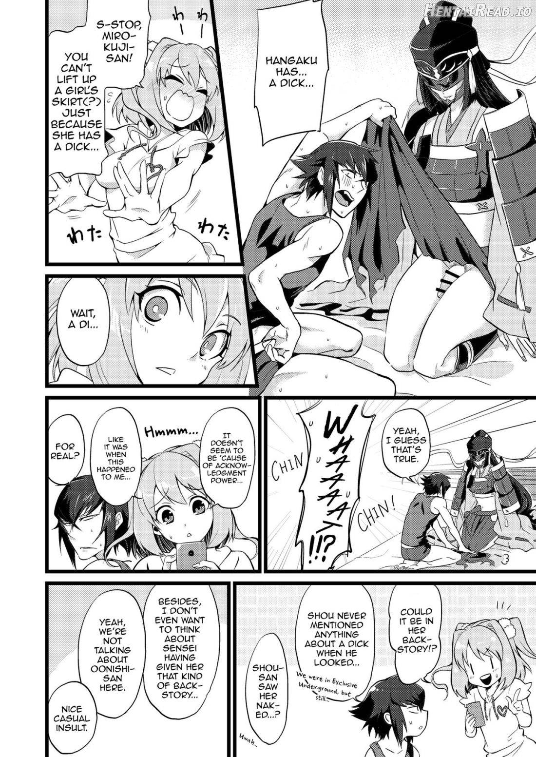 Shounin Itadakimashita 2 Chapter 1 - page 9