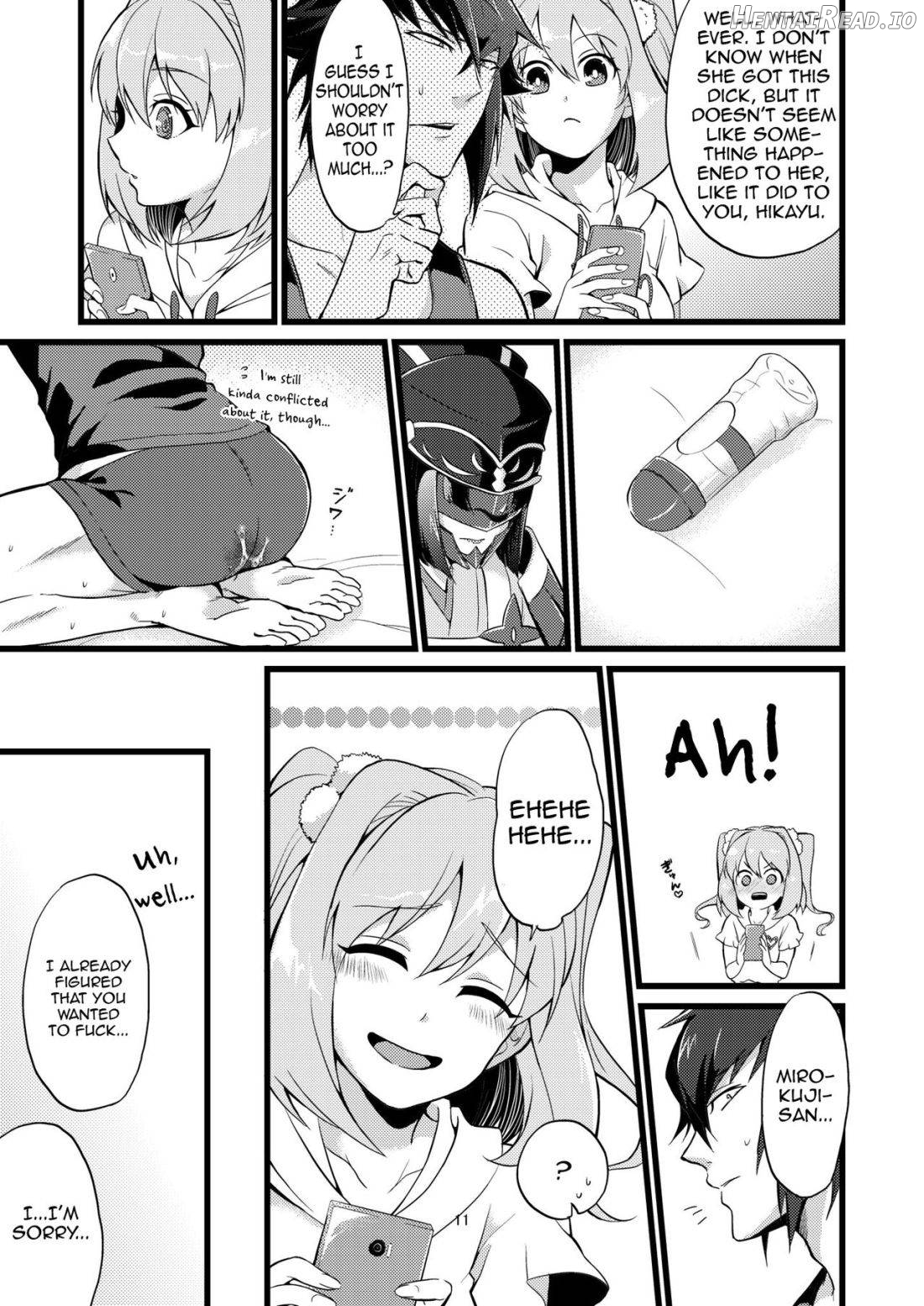 Shounin Itadakimashita 2 Chapter 1 - page 10