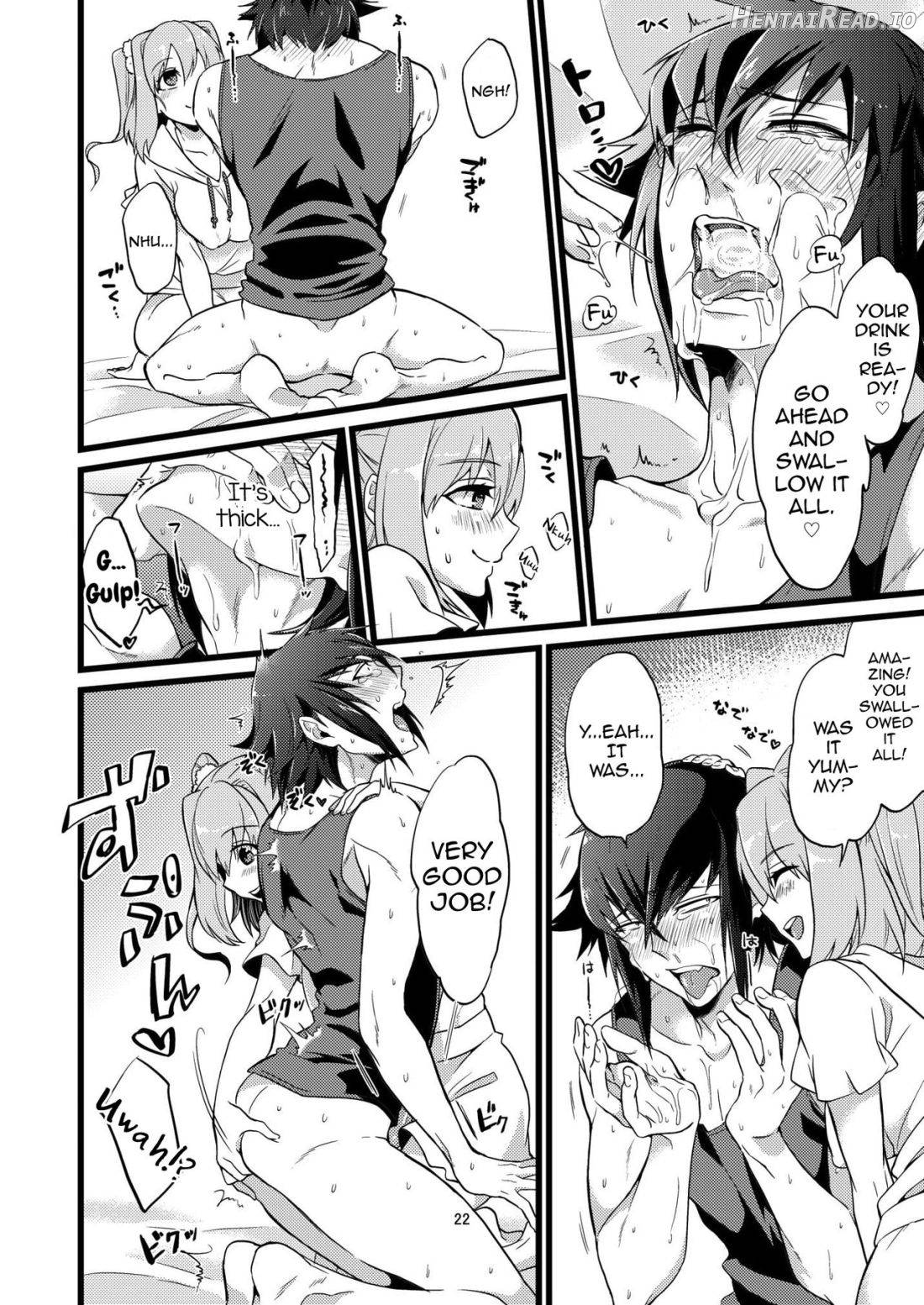 Shounin Itadakimashita 2 Chapter 1 - page 21