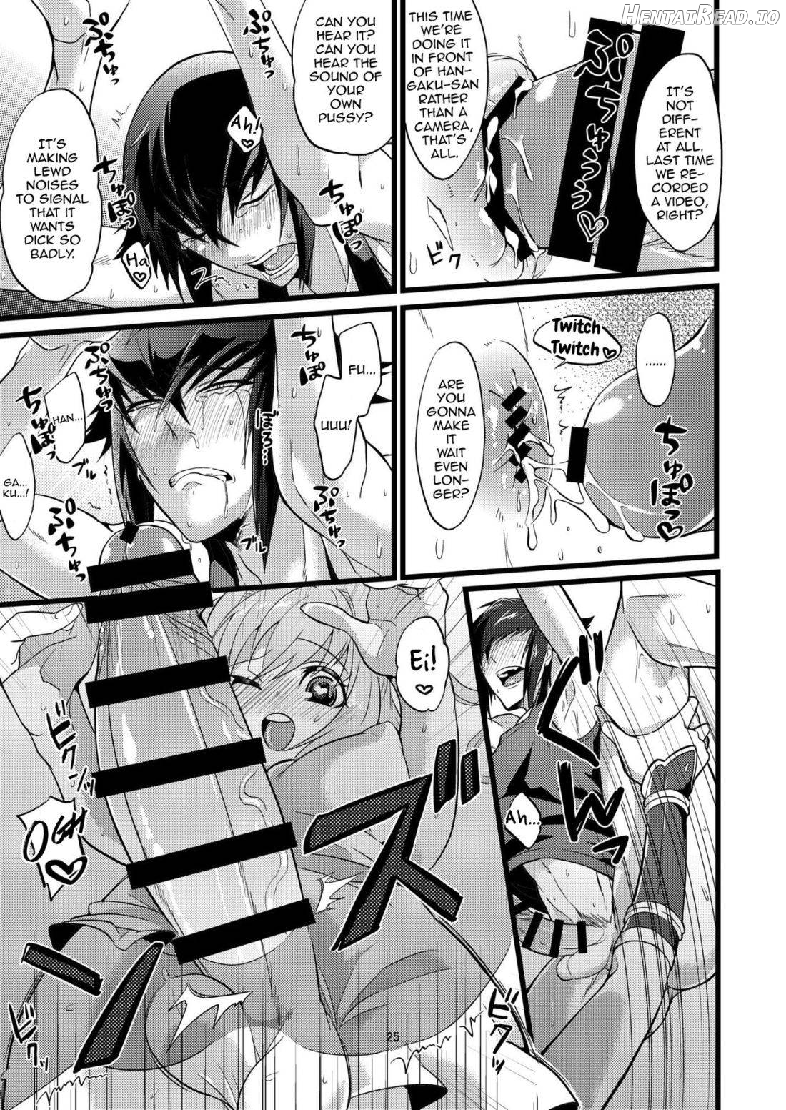 Shounin Itadakimashita 2 Chapter 1 - page 24