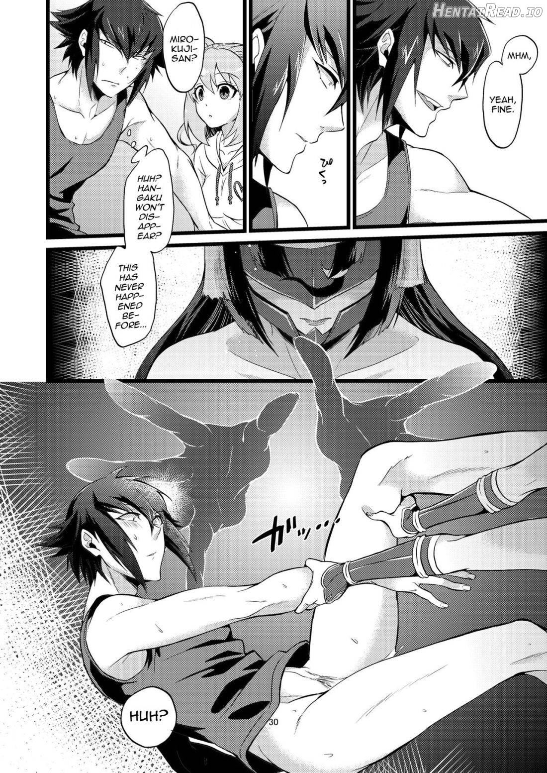 Shounin Itadakimashita 2 Chapter 1 - page 29