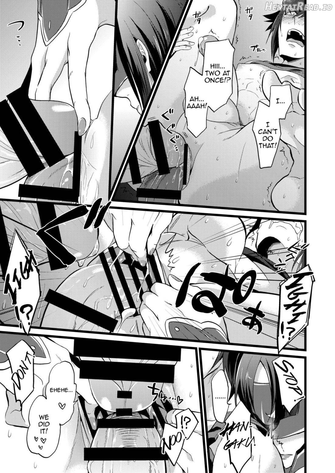 Shounin Itadakimashita 2 Chapter 1 - page 44