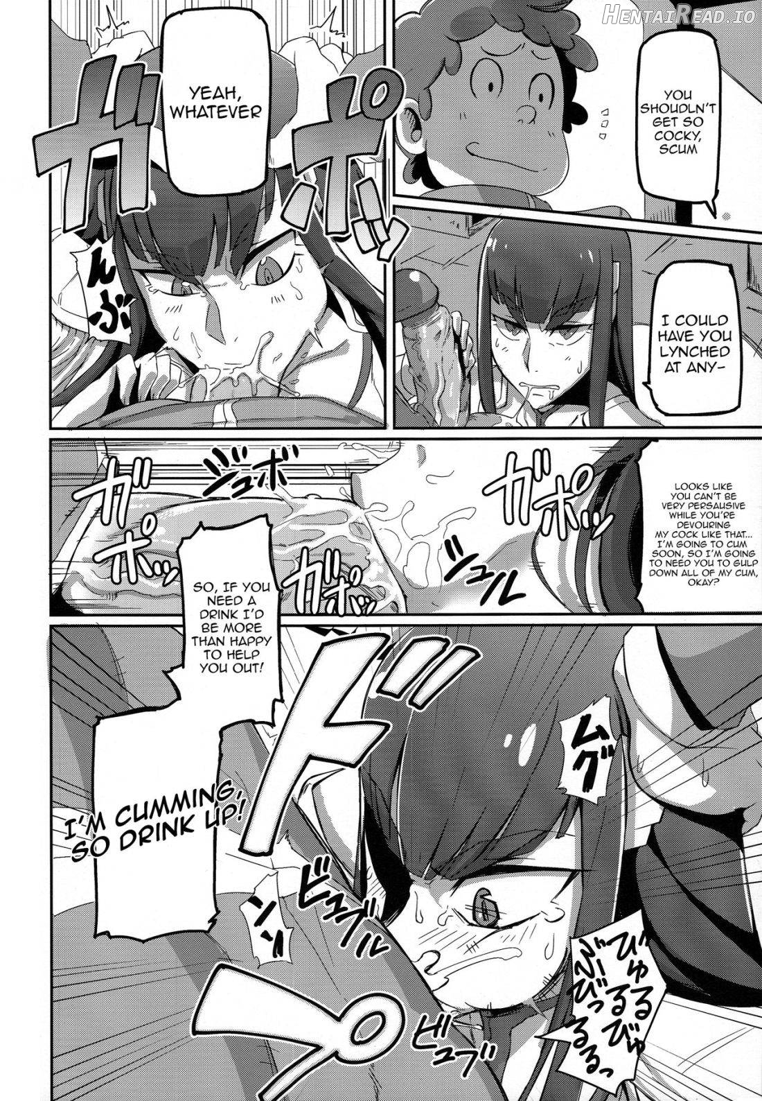 Kiryuuin@NAL Hentai Chapter 1 - page 6