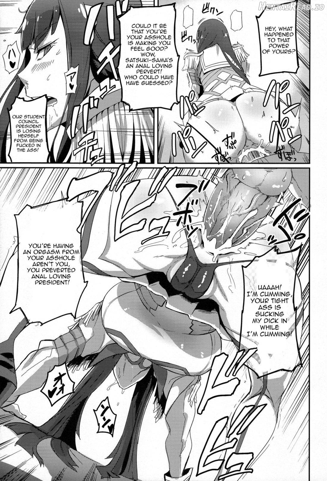 Kiryuuin@NAL Hentai Chapter 1 - page 9