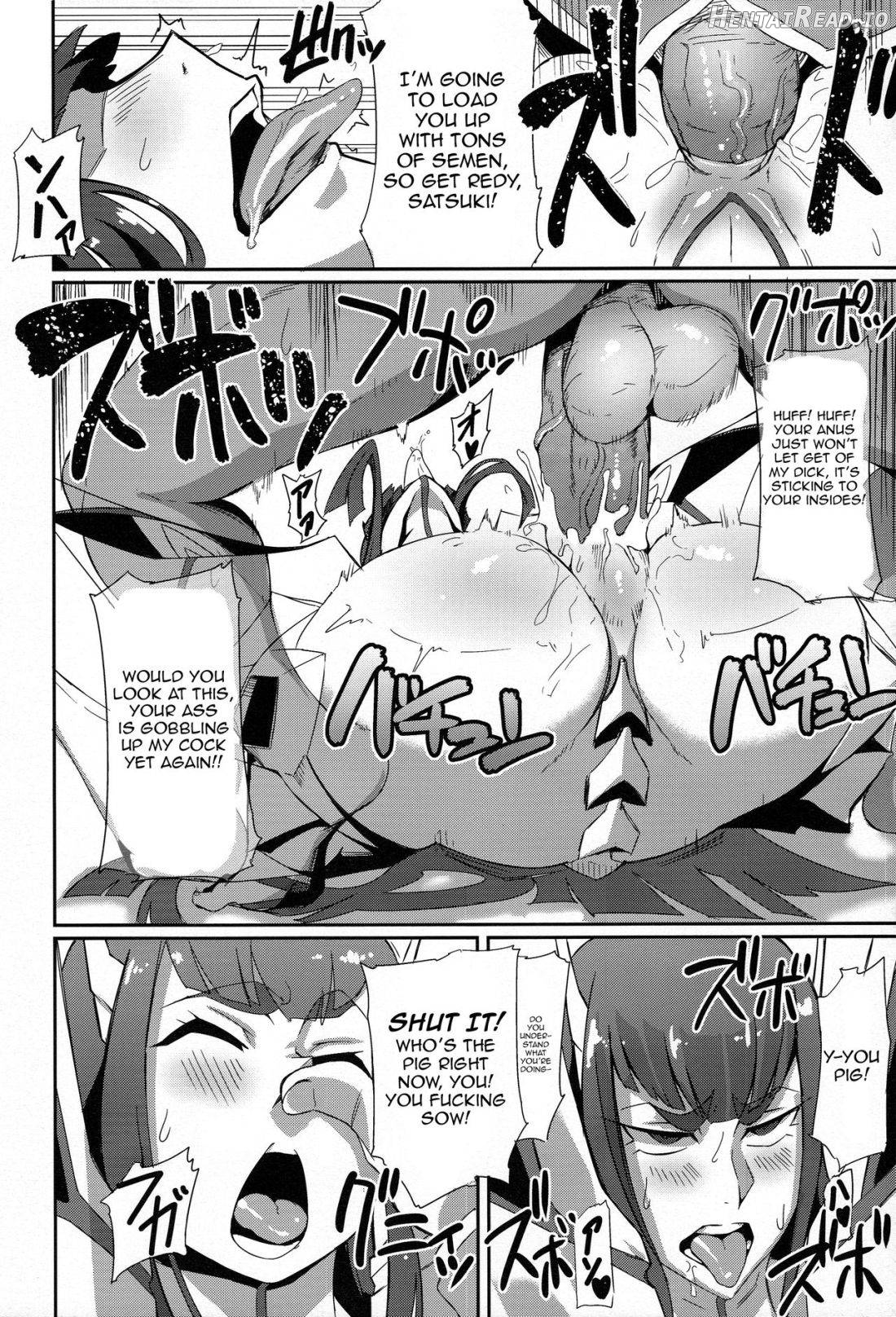 Kiryuuin@NAL Hentai Chapter 1 - page 12