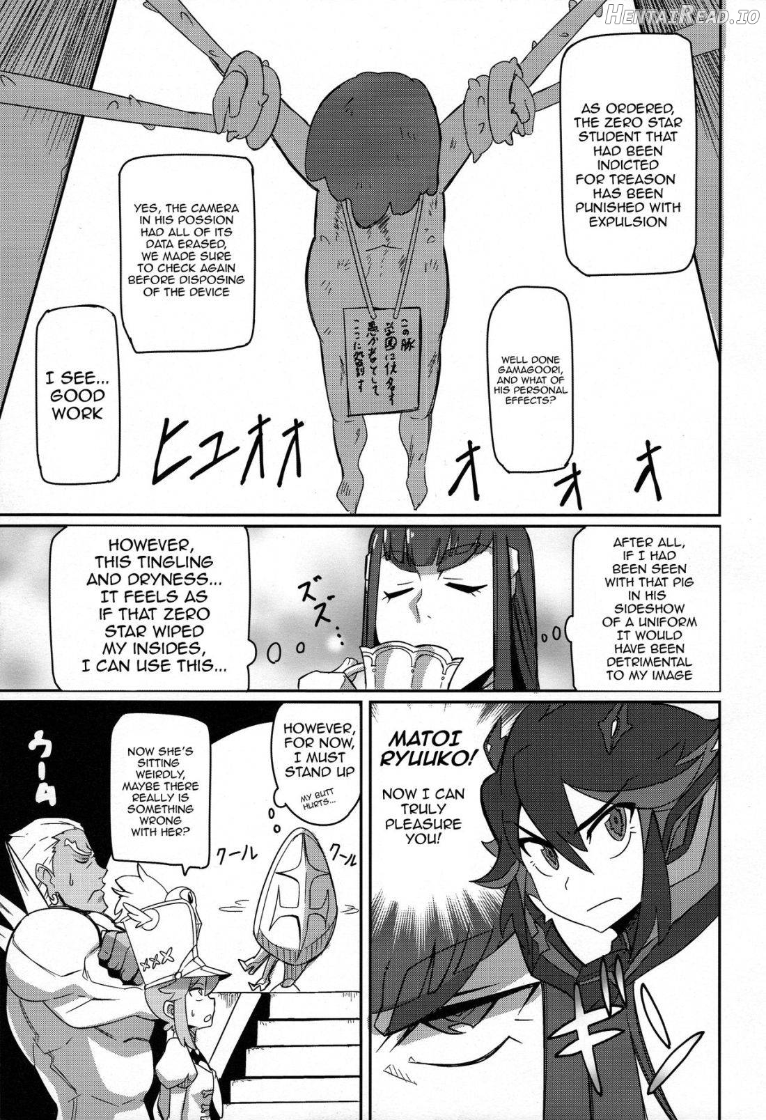 Kiryuuin@NAL Hentai Chapter 1 - page 15