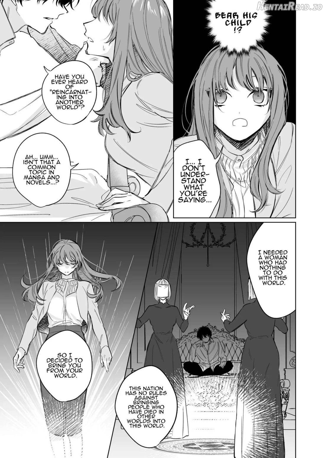 Reitetsu Ouji wa Dekiai no Soshitu ga Aru kamoshirenai Chapter 1 - page 5