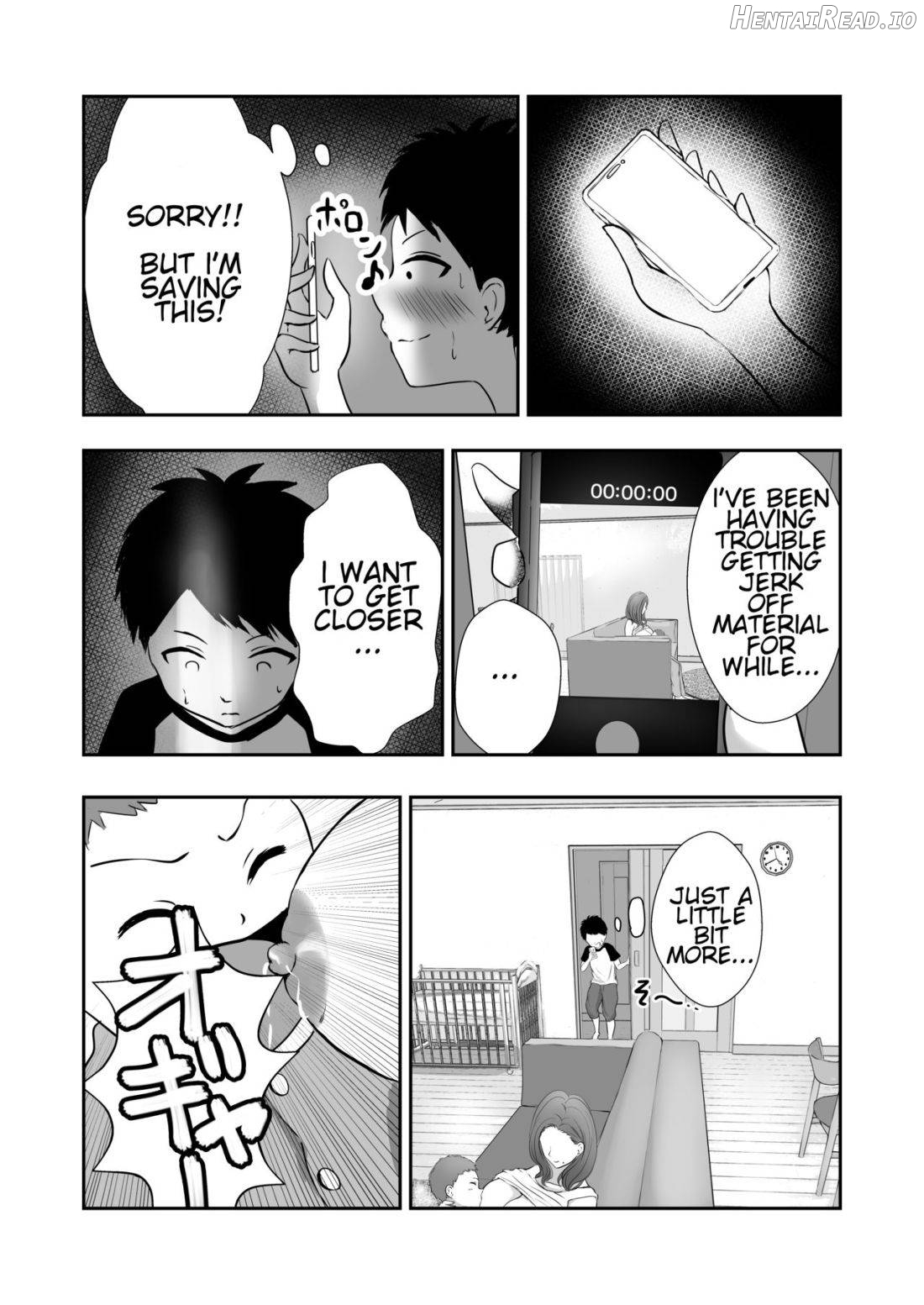 Tomodachi no Mama o Tasting Chapter 1 - page 6