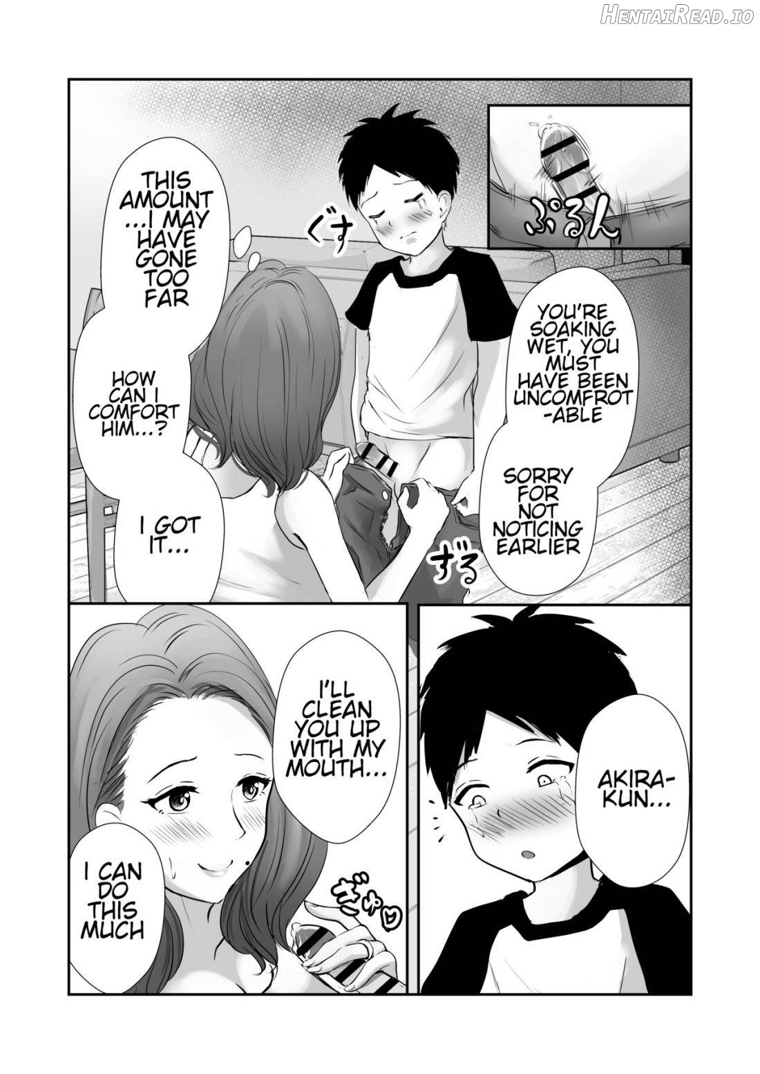 Tomodachi no Mama o Tasting Chapter 1 - page 16