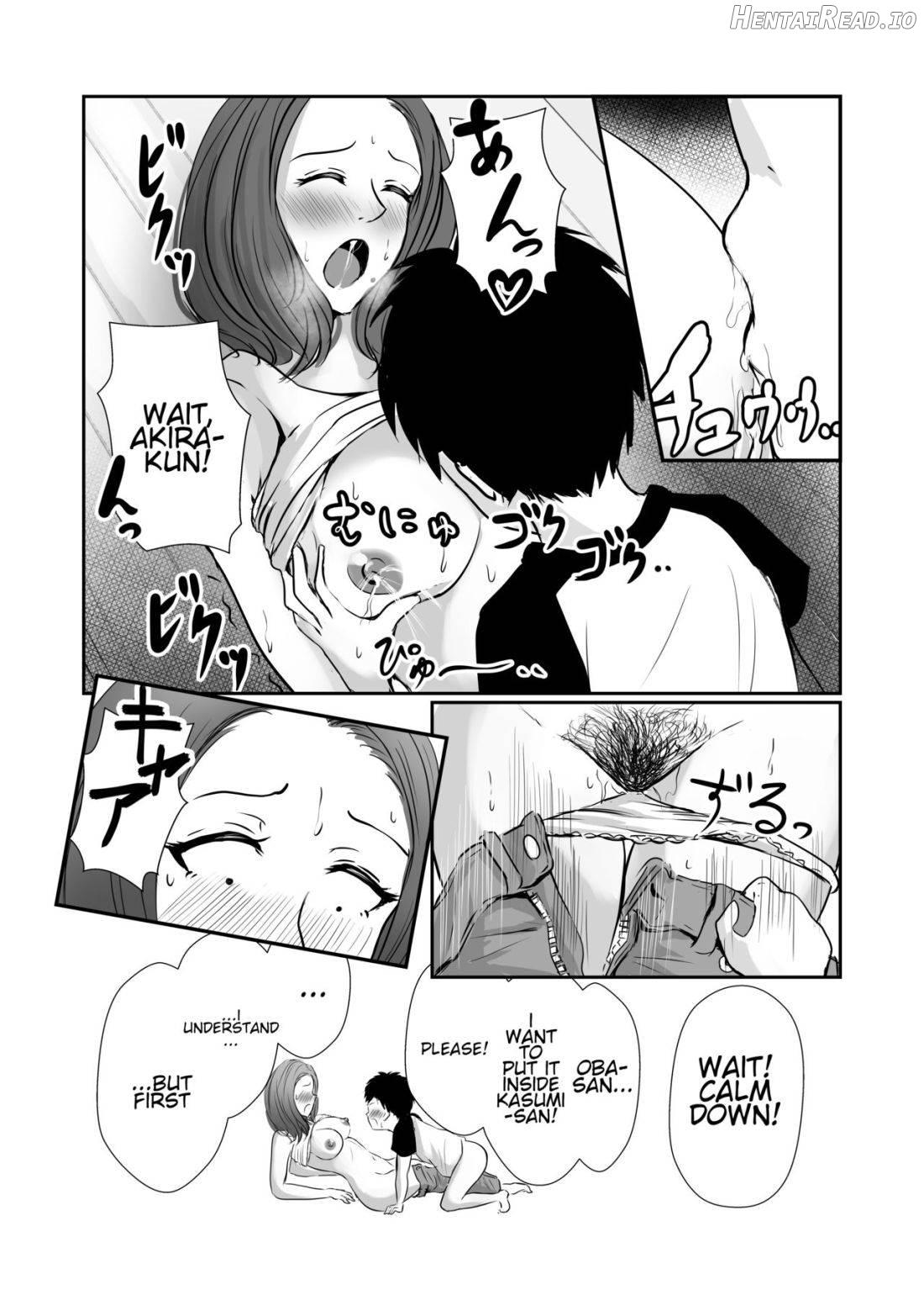 Tomodachi no Mama o Tasting Chapter 1 - page 19