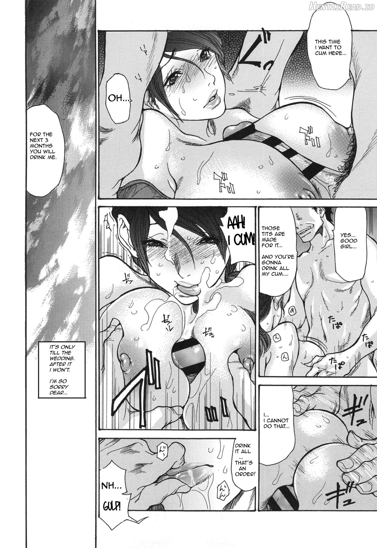 Umi no Yeah!! 2013 - Aniyome wa Anal Dorei Zenpen Chapter 1 - page 10