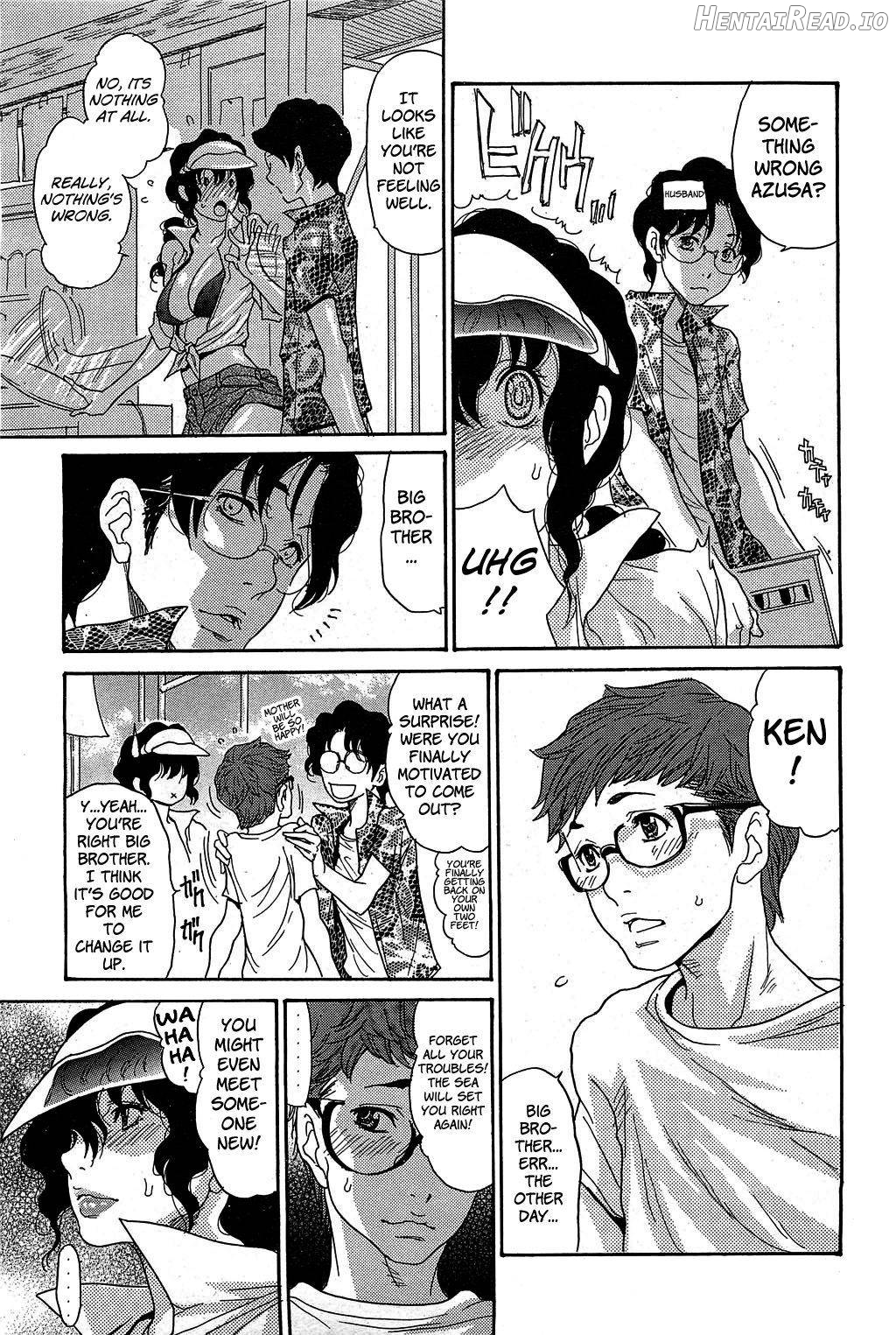 Umi no Yeah!! 2013 - Aniyome wa Anal Dorei Zenpen Chapter 2 - page 9