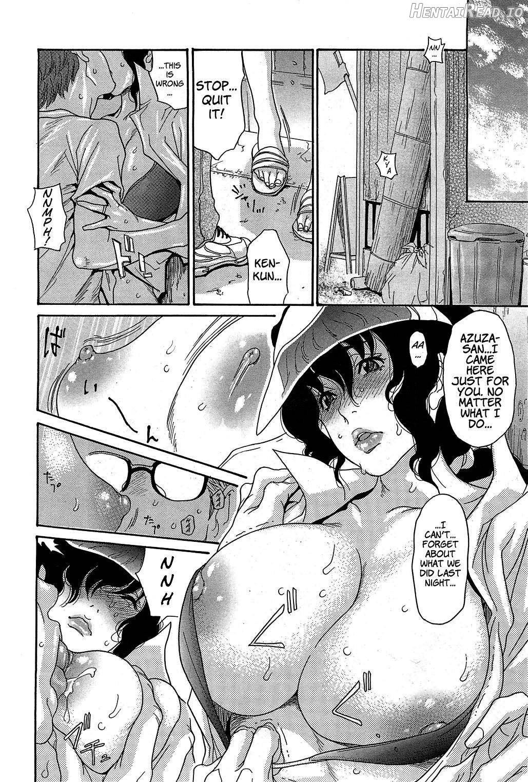 Umi no Yeah!! 2013 - Aniyome wa Anal Dorei Zenpen Chapter 2 - page 10