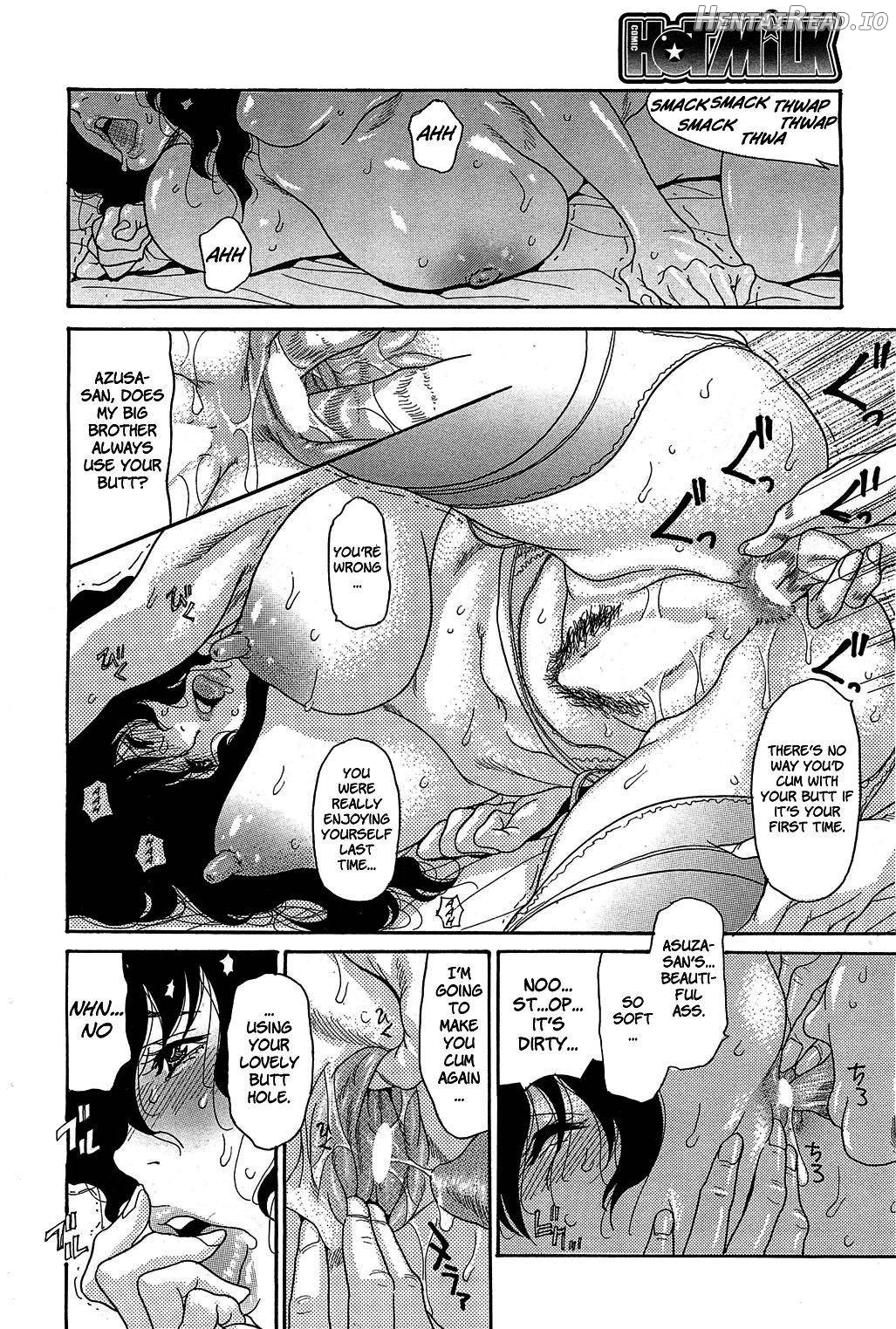 Umi no Yeah!! 2013 - Aniyome wa Anal Dorei Zenpen Chapter 2 - page 14