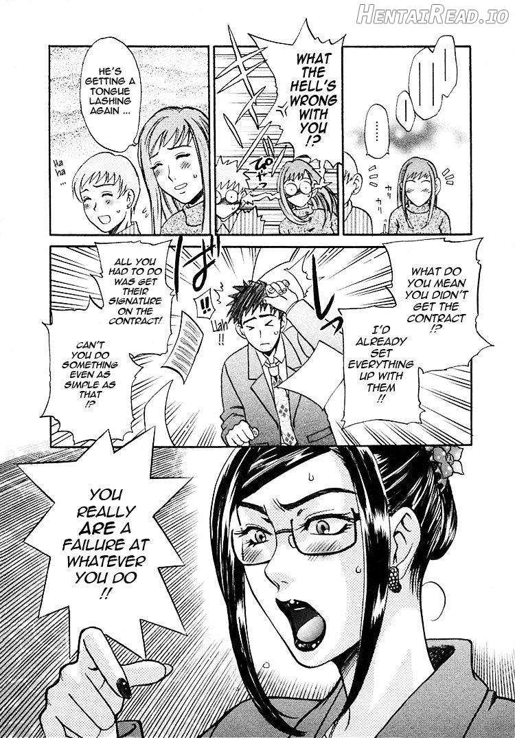 Okusama wa Bijin Joushi Chapter 1 - page 6
