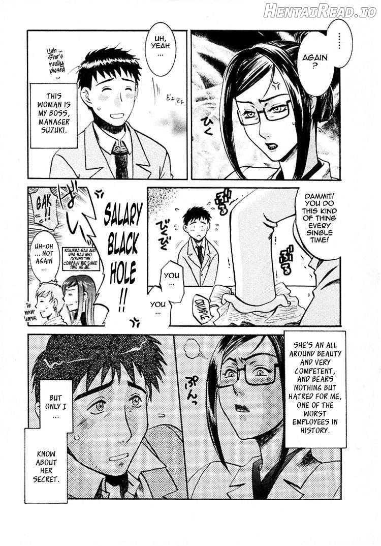 Okusama wa Bijin Joushi Chapter 1 - page 19