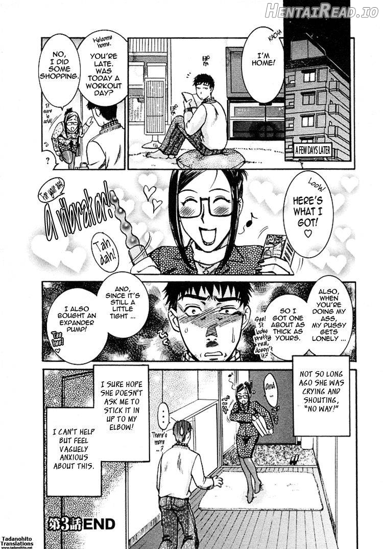Okusama wa Bijin Joushi Chapter 1 - page 53