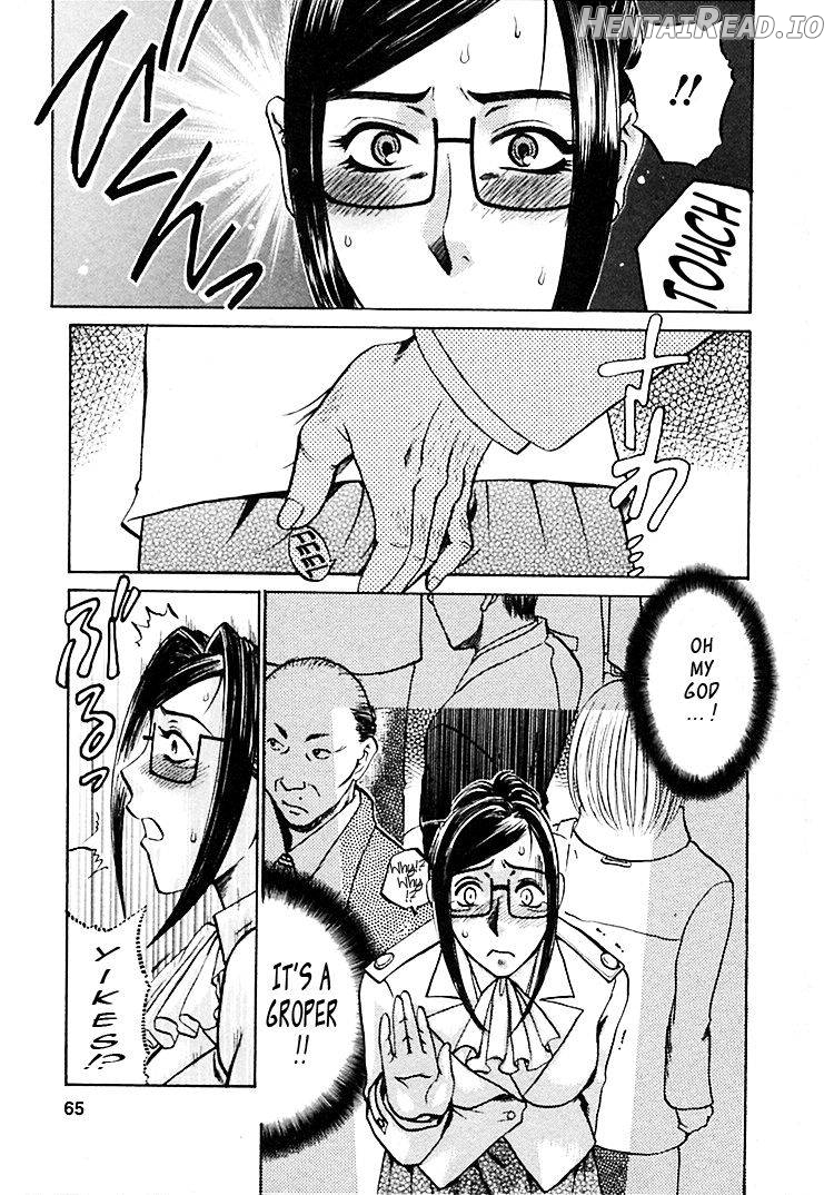 Okusama wa Bijin Joushi Chapter 1 - page 60