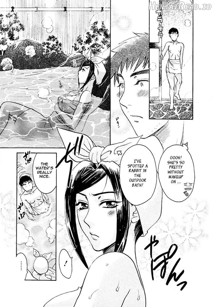 Okusama wa Bijin Joushi Chapter 1 - page 78