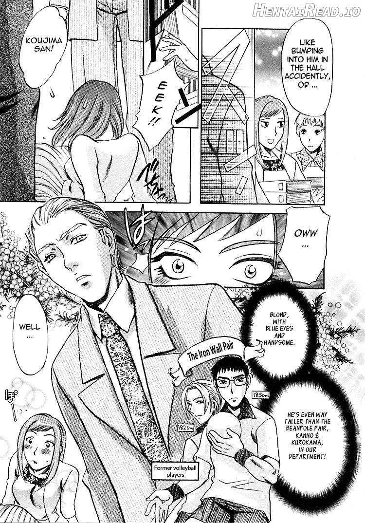 Okusama wa Bijin Joushi Chapter 1 - page 94