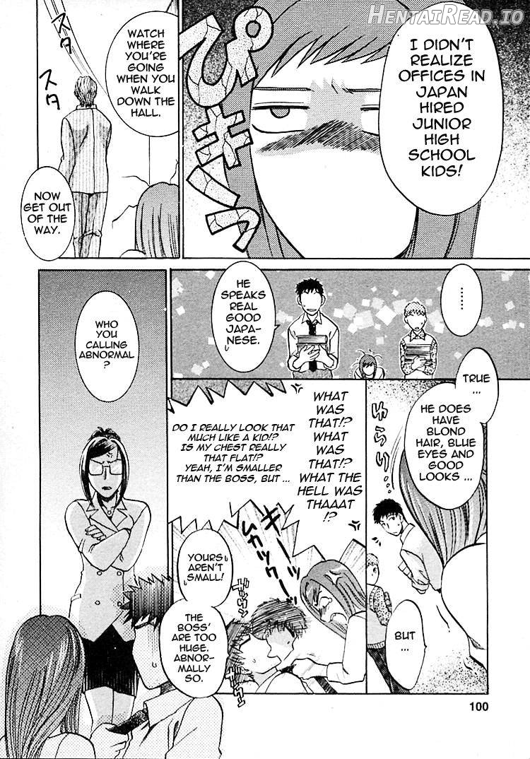 Okusama wa Bijin Joushi Chapter 1 - page 95