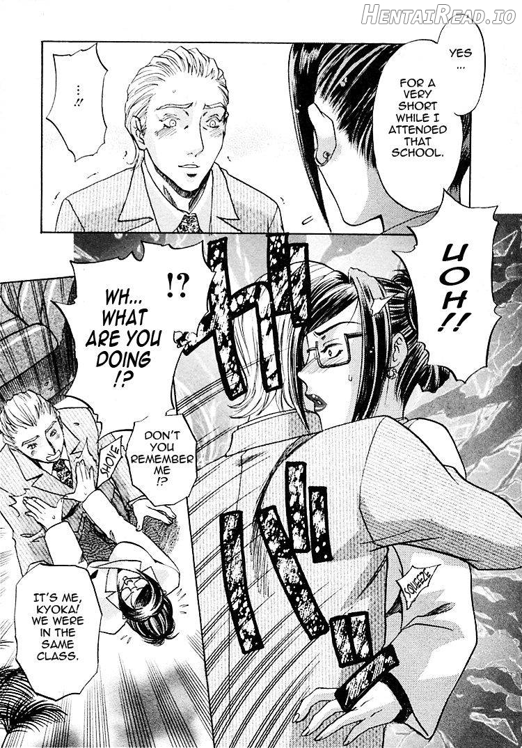 Okusama wa Bijin Joushi Chapter 1 - page 98