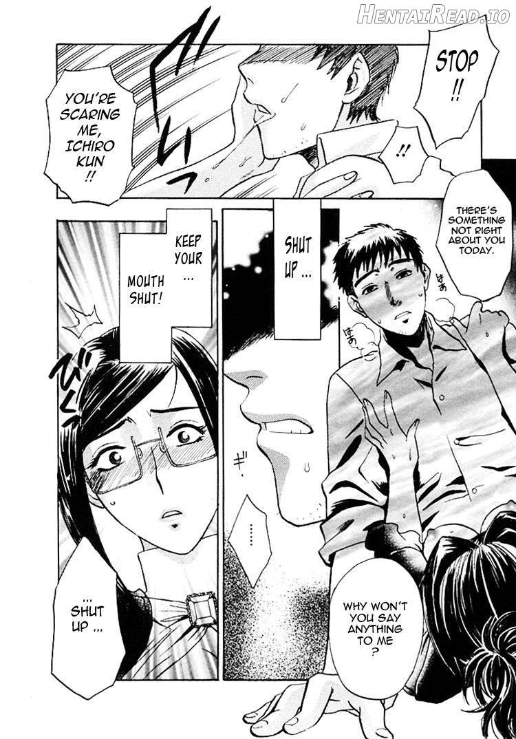 Okusama wa Bijin Joushi Chapter 1 - page 121