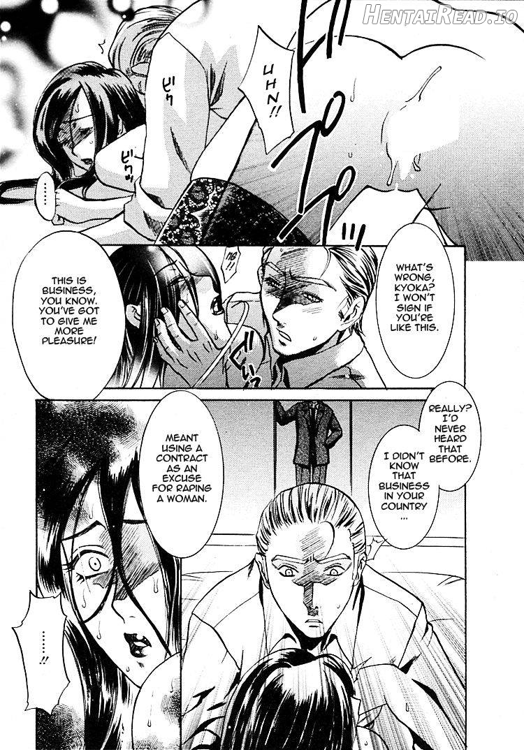 Okusama wa Bijin Joushi Chapter 1 - page 148