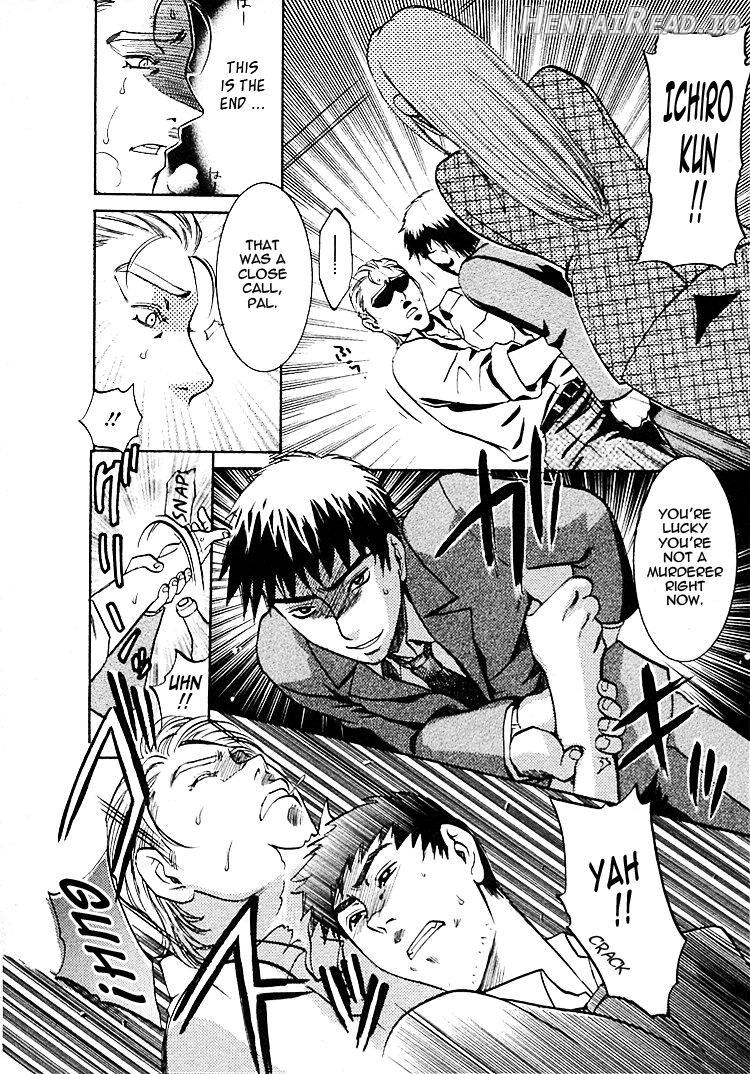 Okusama wa Bijin Joushi Chapter 1 - page 153