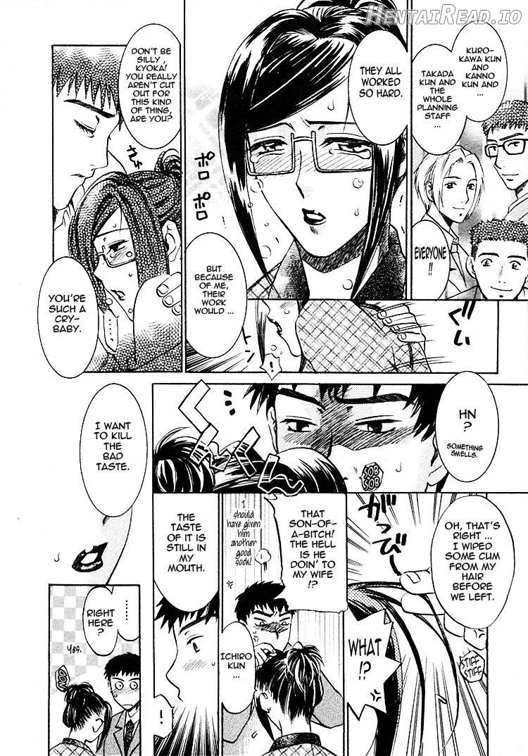 Okusama wa Bijin Joushi Chapter 1 - page 157