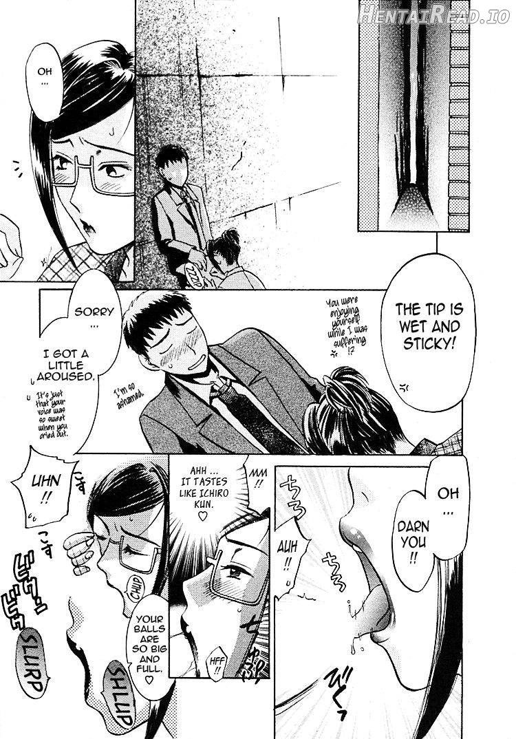 Okusama wa Bijin Joushi Chapter 1 - page 158