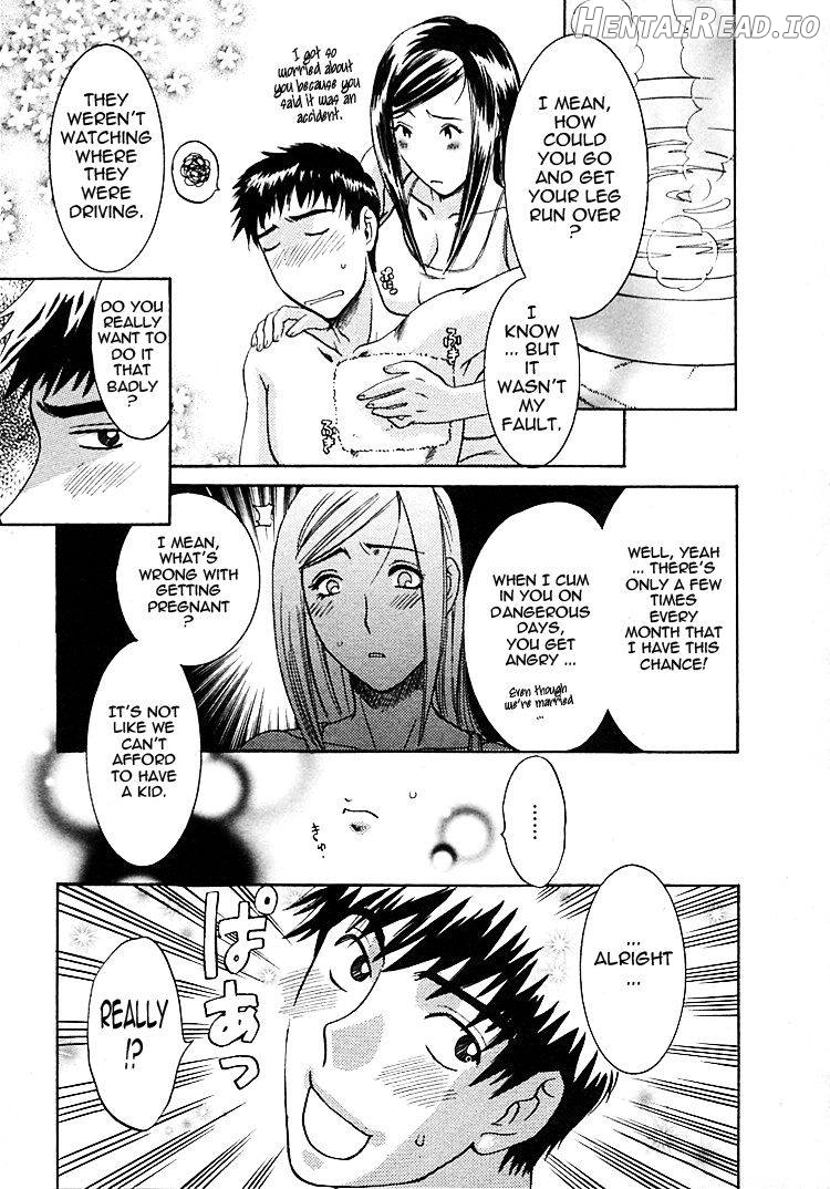 Okusama wa Bijin Joushi Chapter 1 - page 166