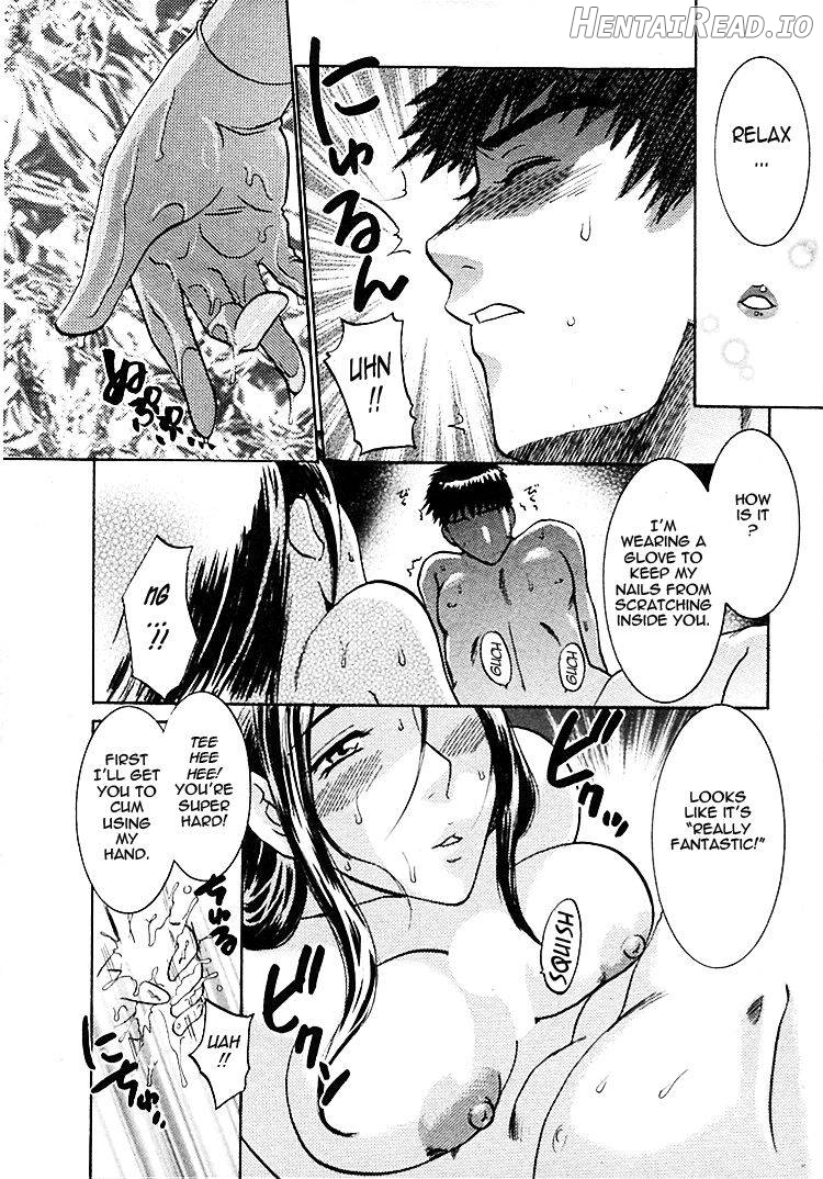 Okusama wa Bijin Joushi Chapter 1 - page 169