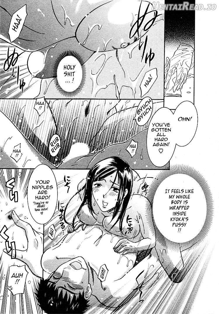 Okusama wa Bijin Joushi Chapter 1 - page 172