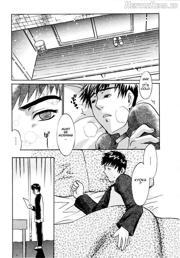 Okusama wa Bijin Joushi Chapter 1 - page 182
