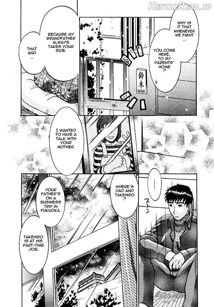 Okusama wa Bijin Joushi Chapter 1 - page 191