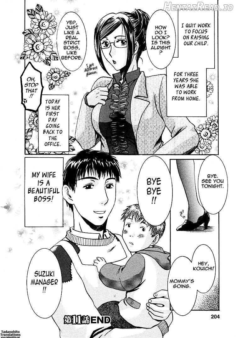 Okusama wa Bijin Joushi Chapter 1 - page 199