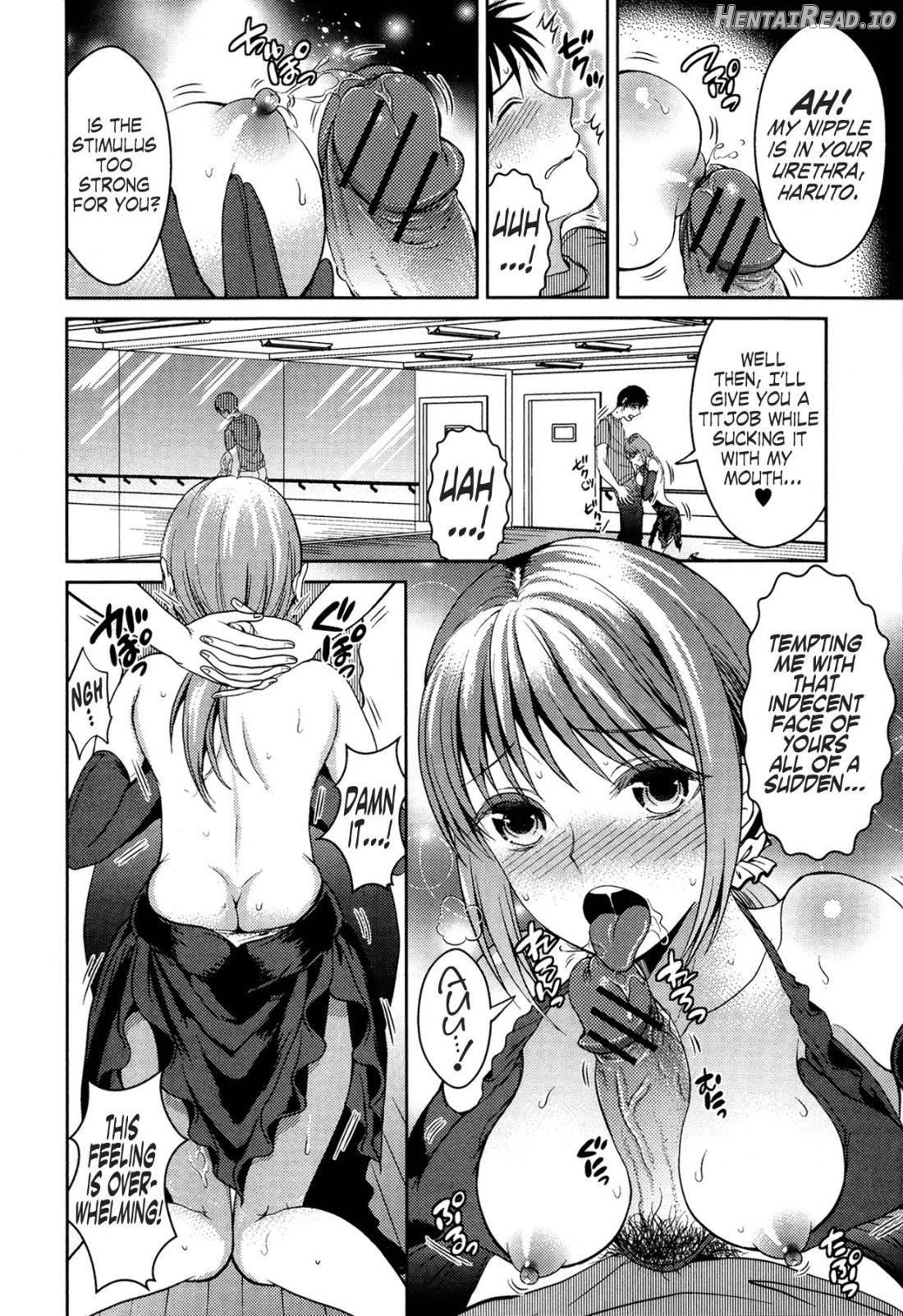Netsujou no Rhythm Chapter 1 - page 8