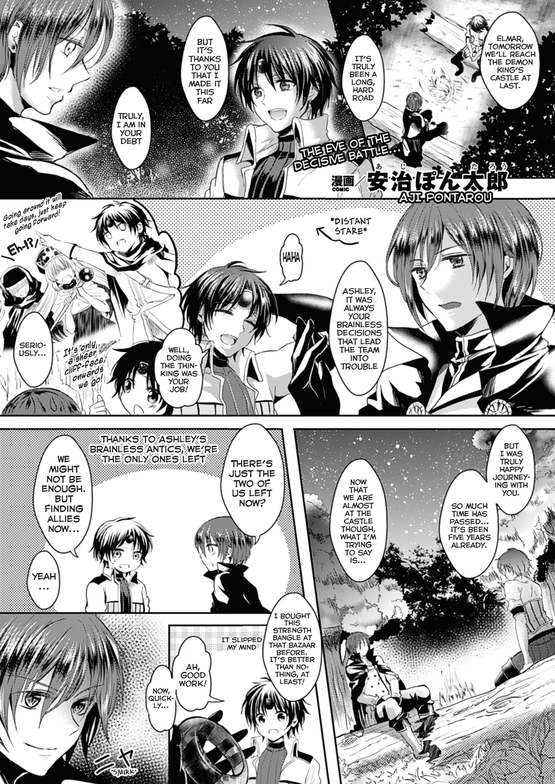 Hanten Kousei! Furyou to Onna no Boku Chapter 4 - page 1