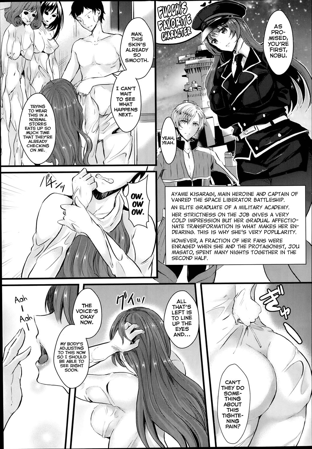 Hanten Kousei! Furyou to Onna no Boku Chapter 6 - page 3