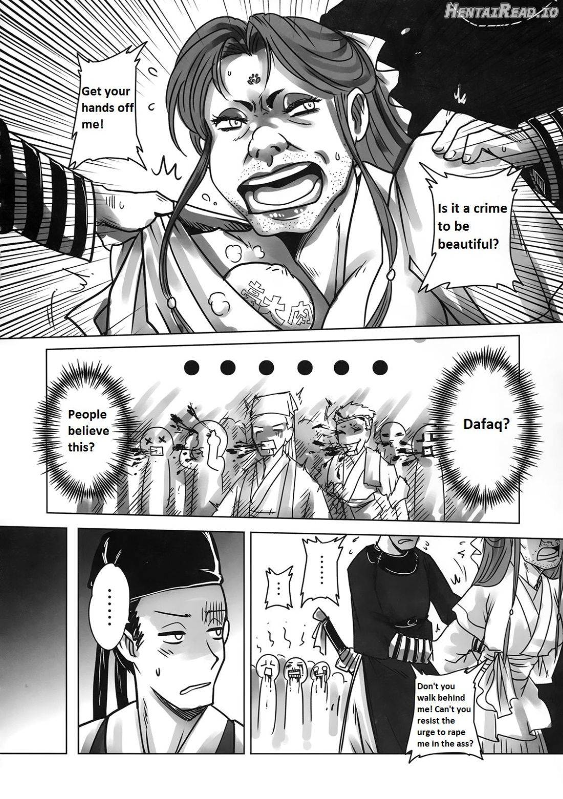 Wang Er-Xi - Night Stories from a Chinese Studio Chapter 1 - page 25